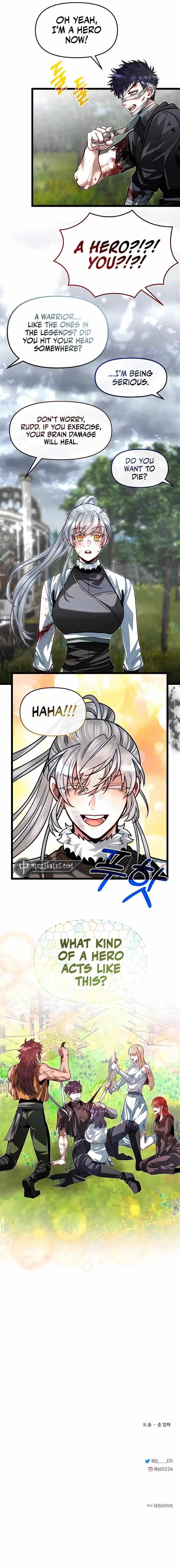 The Hero's Younger Brother Is a Deceased Person in the Academy Chapter 76 - Page 17 in English