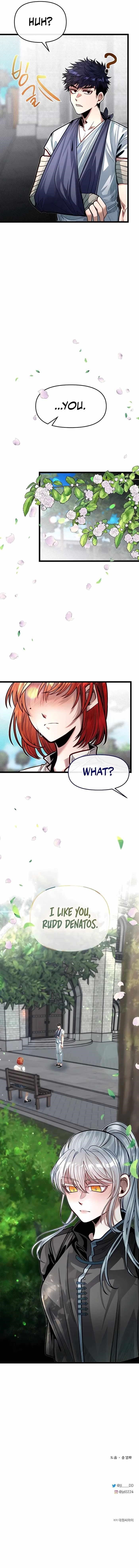 The Hero's Younger Brother Is a Deceased Person in the Academy Chapter 79 - Page 13 in English