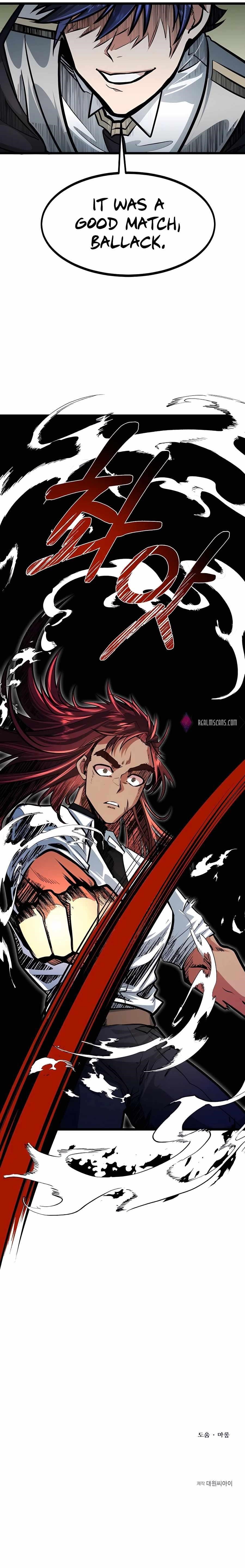 The Hero's Younger Brother Is a Deceased Person in the Academy Chapter 8 - Page 18 in English