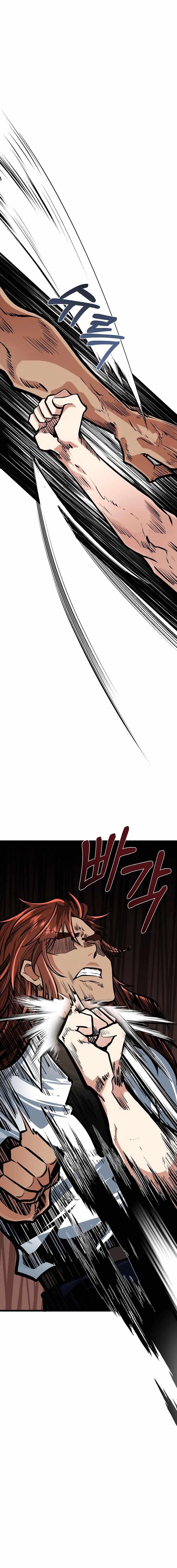 The Hero's Younger Brother Is a Deceased Person in the Academy Chapter 8 - Page 5 in English