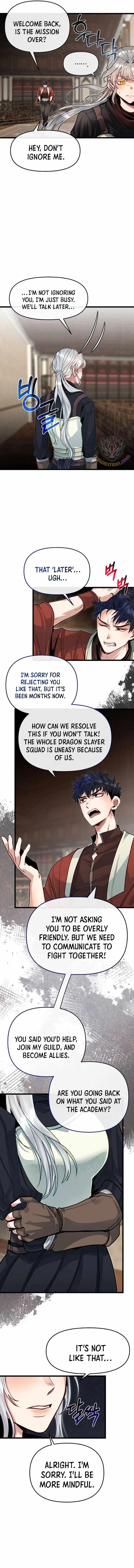 The Hero's Younger Brother Is a Deceased Person in the Academy Chapter 81 - Page 13 in English