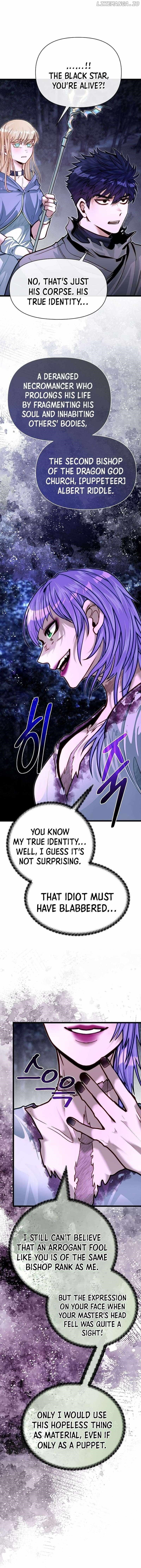 The Hero's Younger Brother Is a Deceased Person in the Academy Chapter 83 - Page 12 in English