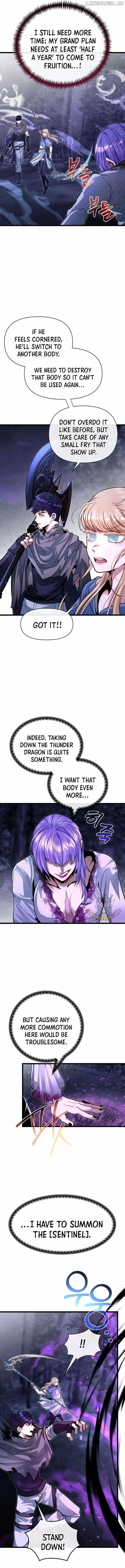 The Hero's Younger Brother Is a Deceased Person in the Academy Chapter 83 - Page 19 in English