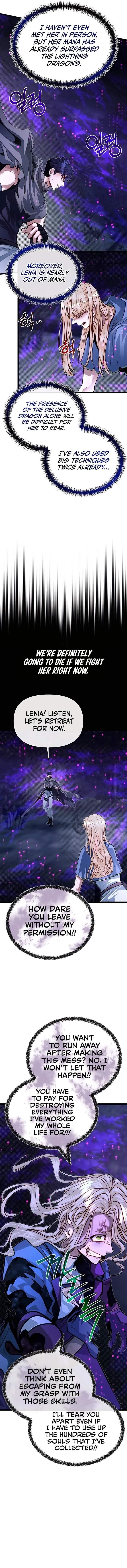 The Hero's Younger Brother Is a Deceased Person in the Academy Chapter 85 - Page 3 in English
