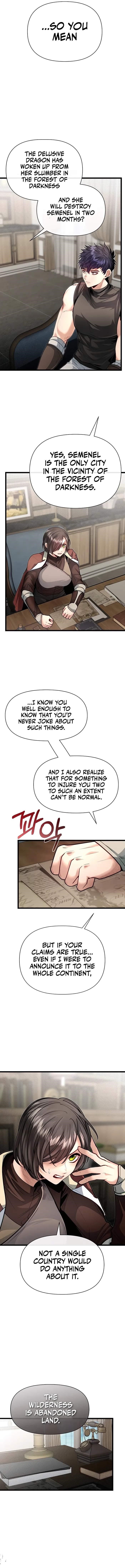 The Hero's Younger Brother Is a Deceased Person in the Academy Chapter 86 - Page 3 in English