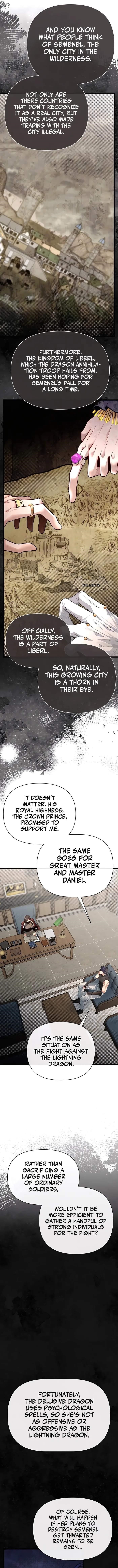 The Hero's Younger Brother Is a Deceased Person in the Academy Chapter 86 - Page 4 in English
