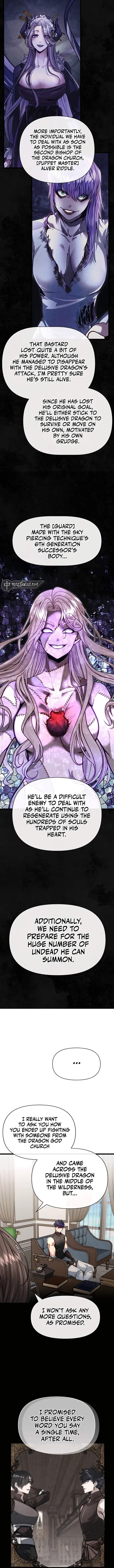 The Hero's Younger Brother Is a Deceased Person in the Academy Chapter 86 - Page 5 in English