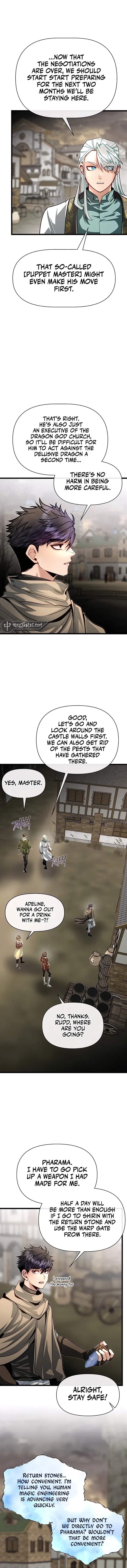 The Hero's Younger Brother Is a Deceased Person in the Academy Chapter 87 - Page 12 in English