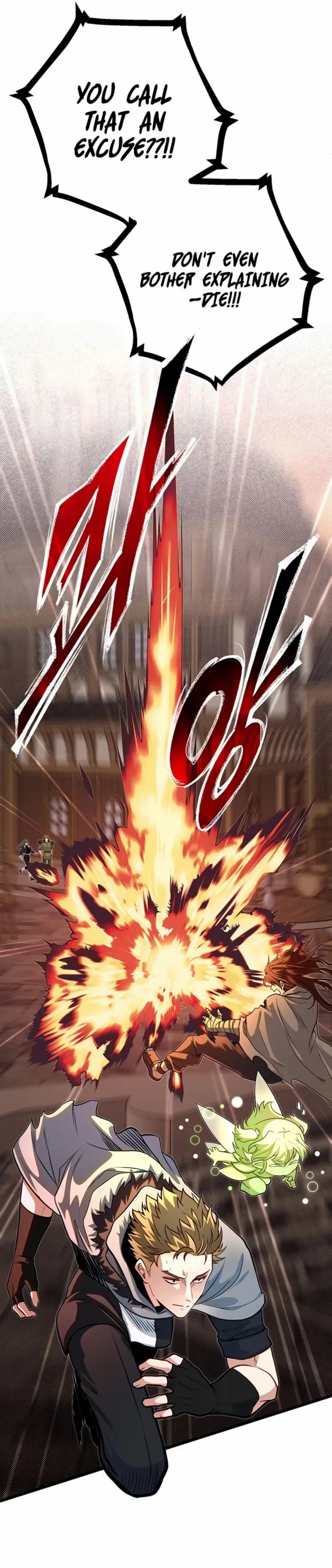 The Hero's Younger Brother Is a Deceased Person in the Academy Chapter 97 - Page 10 in English