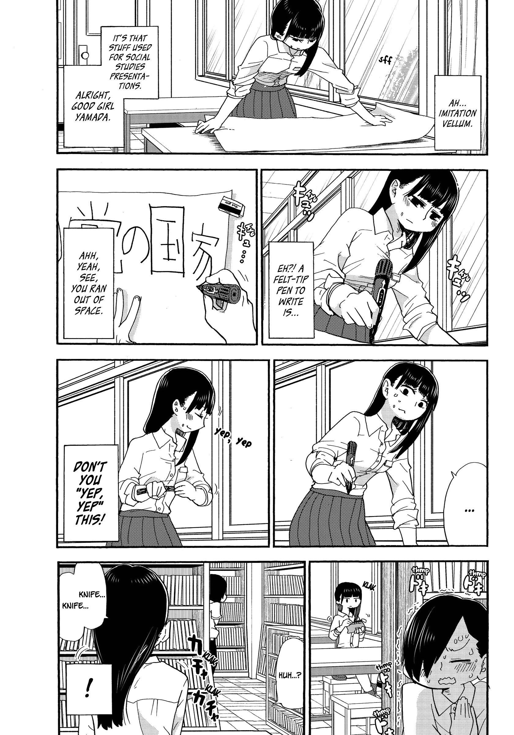 The Dangers in My Heart Chapter 1 - Page 11 in English