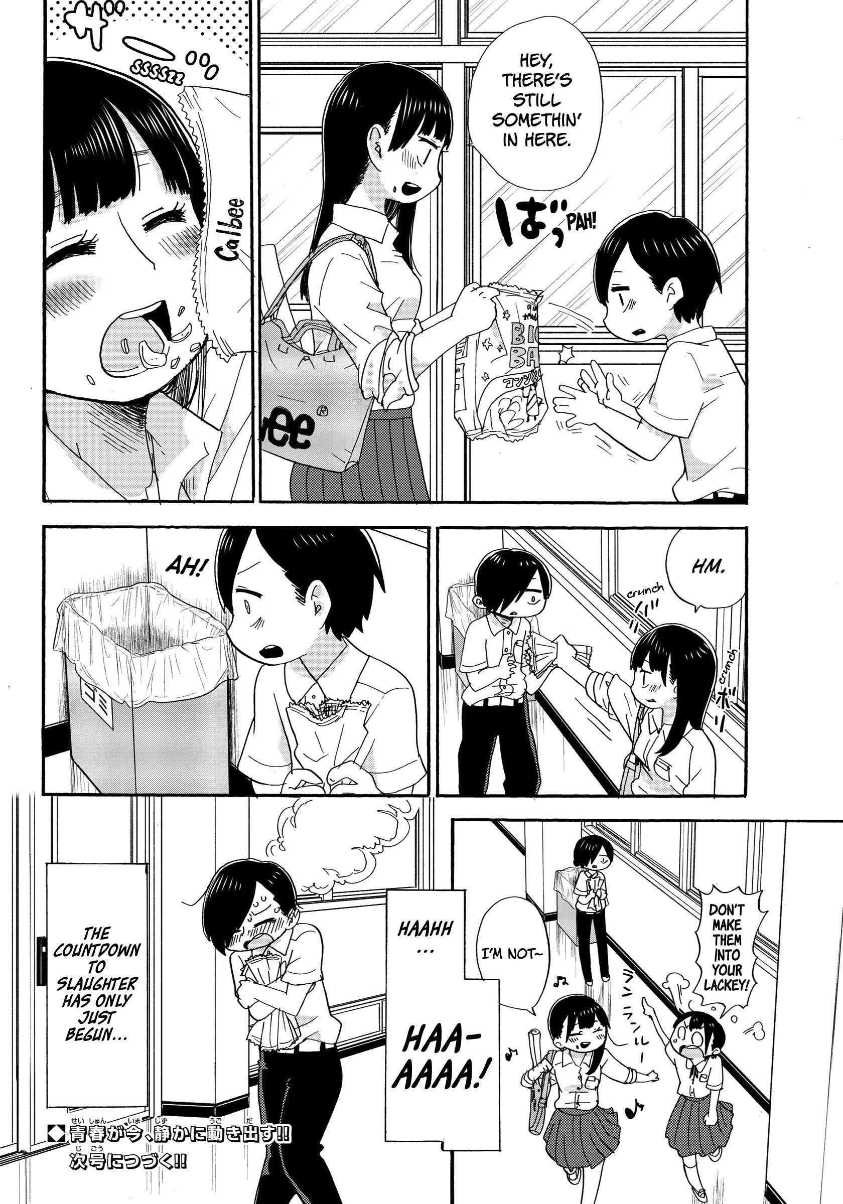 The Dangers in My Heart Chapter 1 - Page 16 in English