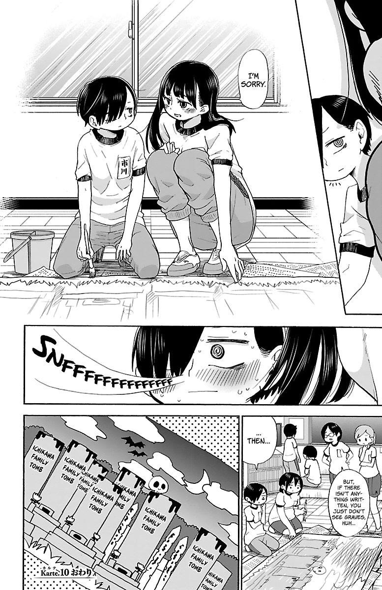 The Dangers in My Heart Chapter 10 - Page 9 in English