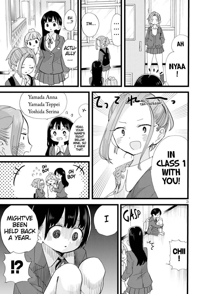 The Dangers in My Heart Chapter 100 - Page 4 in English