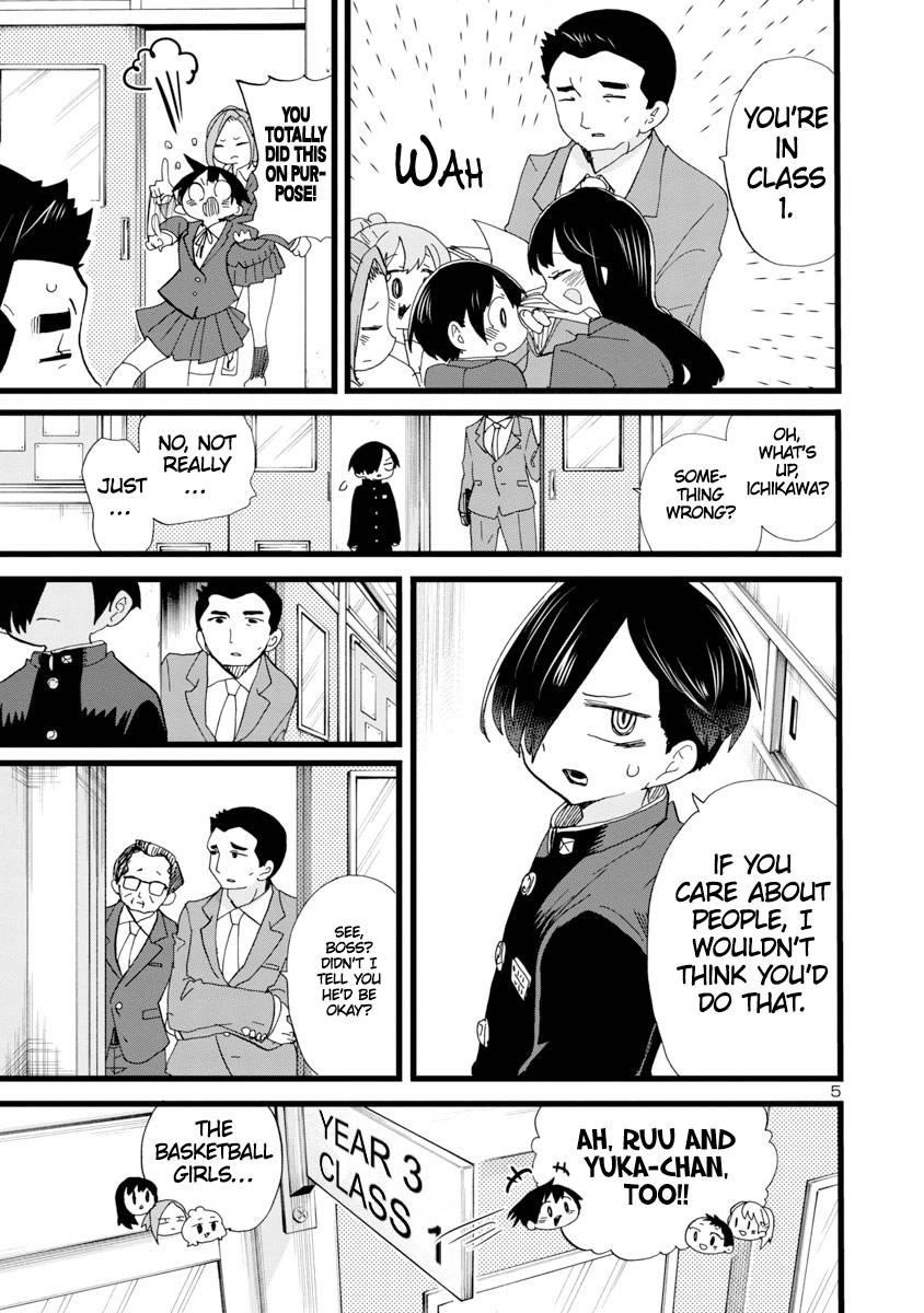 The Dangers in My Heart Chapter 100 - Page 6 in English
