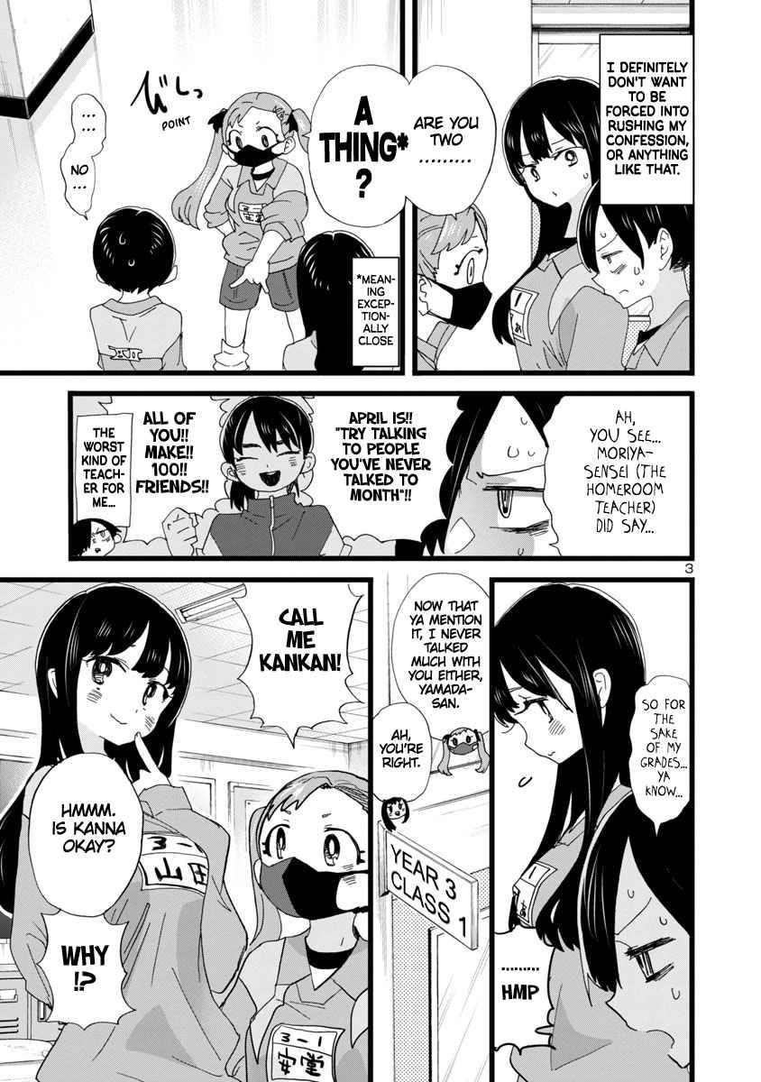 The Dangers in My Heart Chapter 101 - Page 4 in English