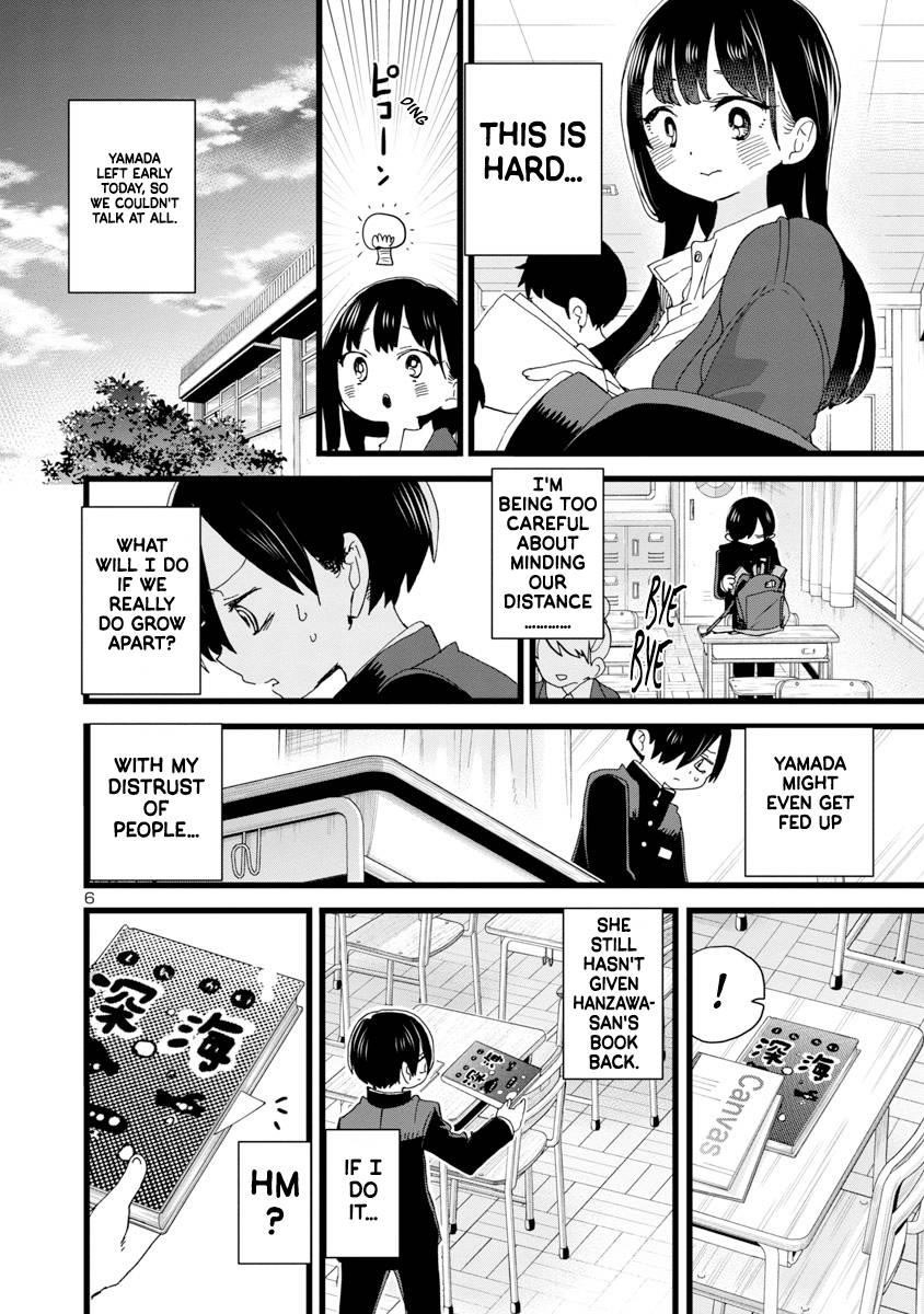The Dangers in My Heart Chapter 102 - Page 7 in English