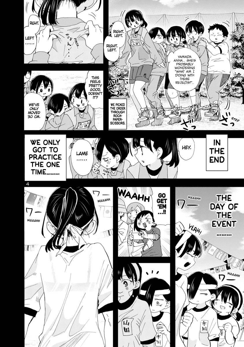 The Dangers in My Heart Chapter 103 - Page 5 in English