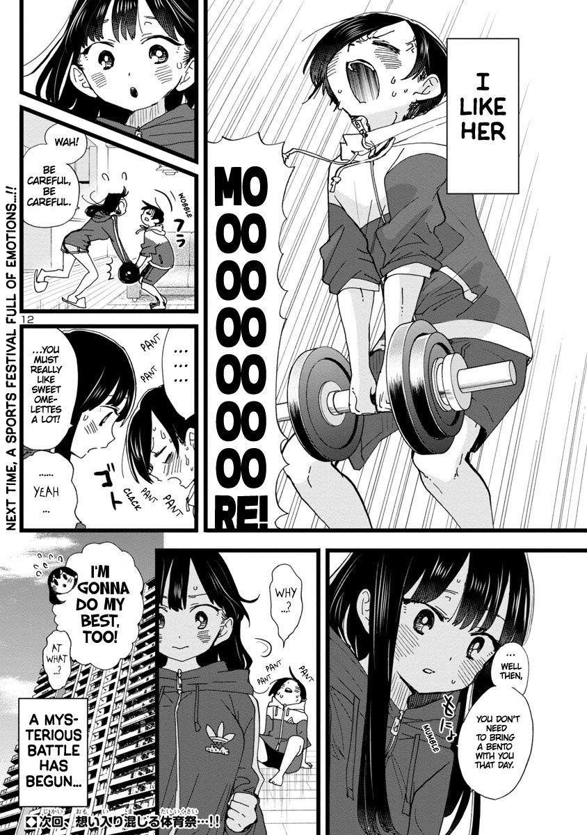 The Dangers in My Heart Chapter 104 - Page 13 in English