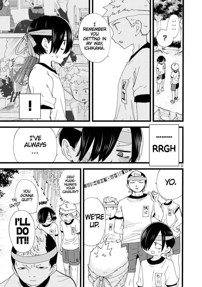 The Dangers in My Heart Chapter 105 - Page 10 in English