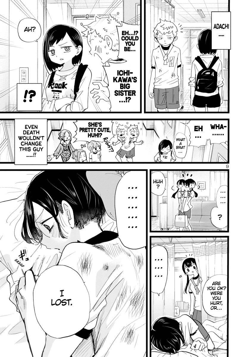 The Dangers in My Heart Chapter 106 - Page 10 in English