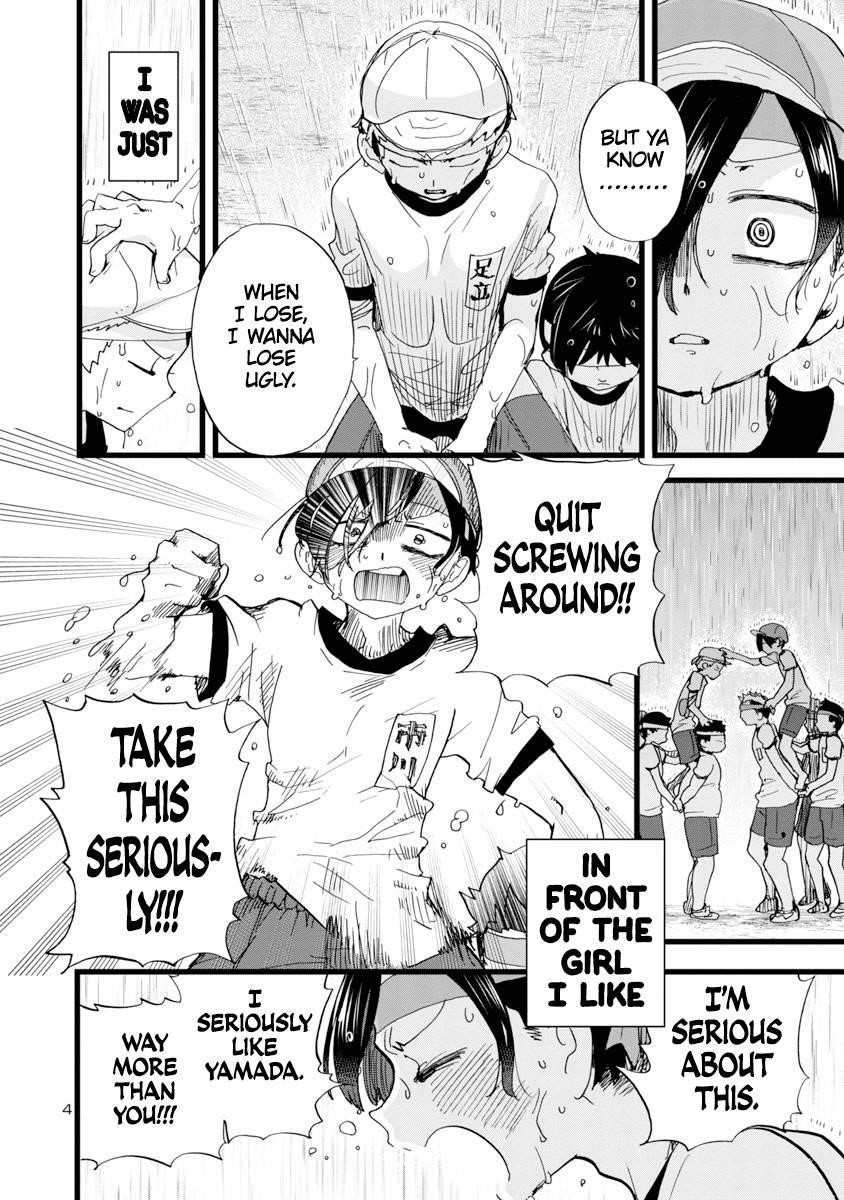 The Dangers in My Heart Chapter 106 - Page 5 in English