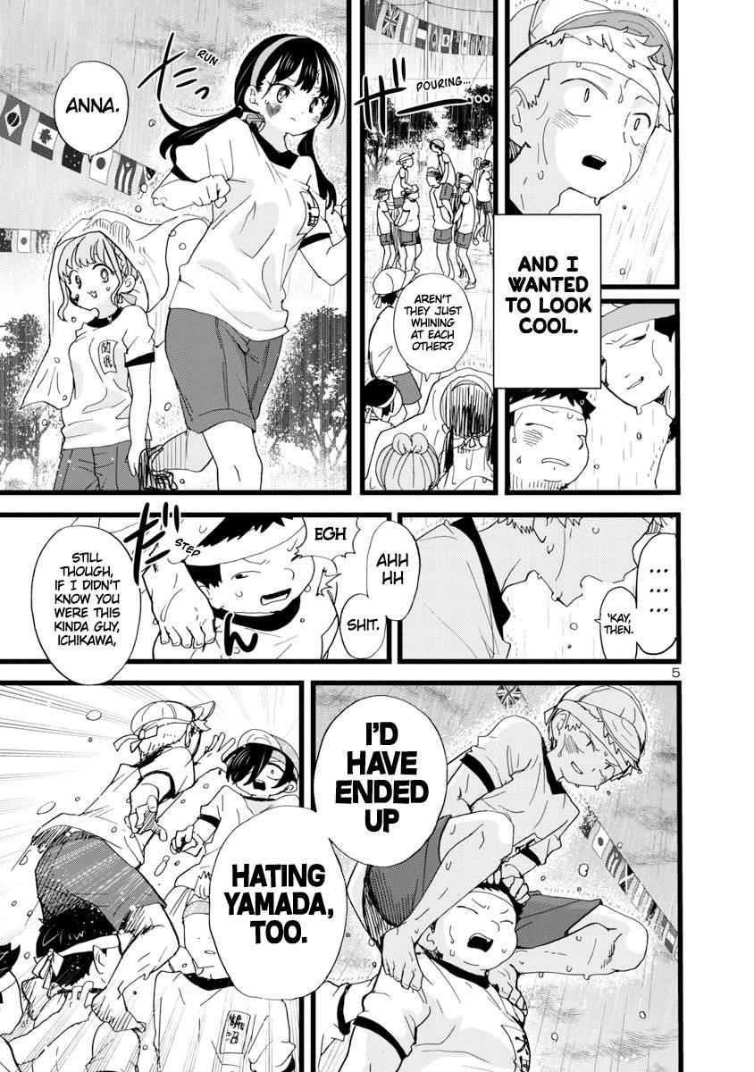 The Dangers in My Heart Chapter 106 - Page 6 in English