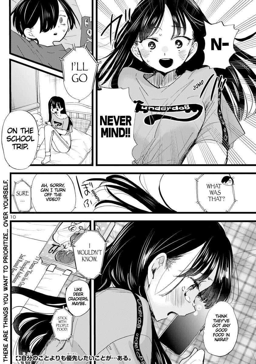 The Dangers in My Heart Chapter 107 - Page 11 in English