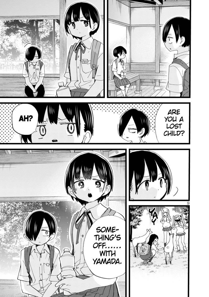 The Dangers in My Heart Chapter 108 - Page 10 in English