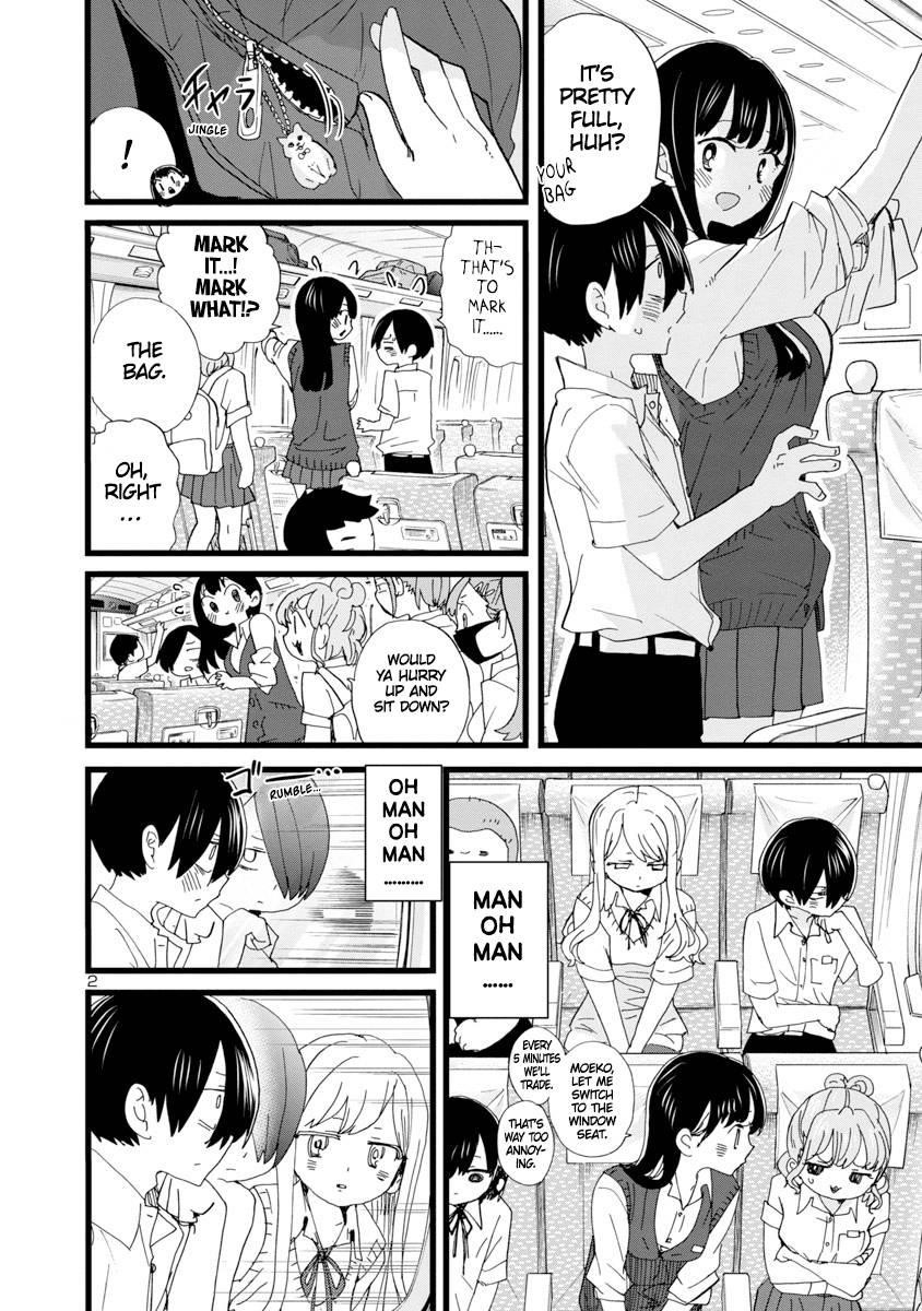 The Dangers in My Heart Chapter 108 - Page 3 in English