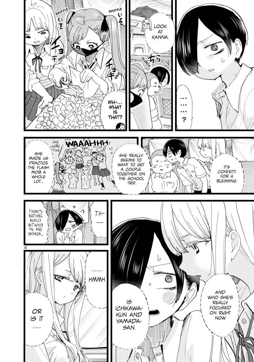 The Dangers in My Heart Chapter 108 - Page 5 in English