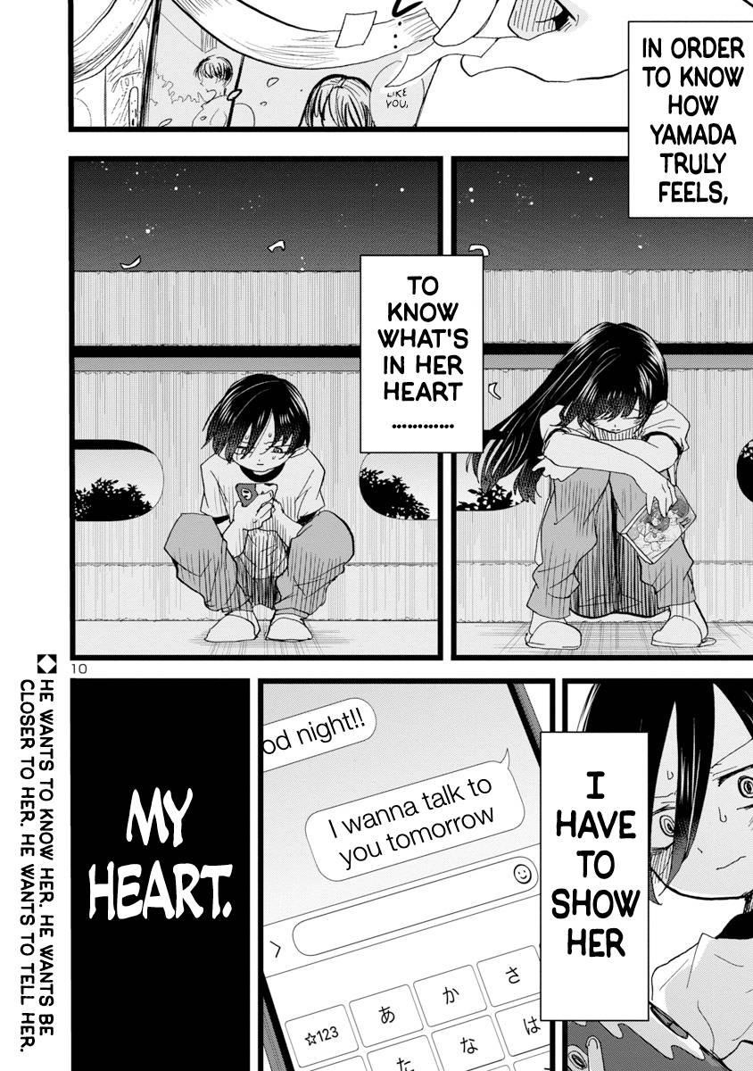 The Dangers in My Heart Chapter 109 - Page 11 in English