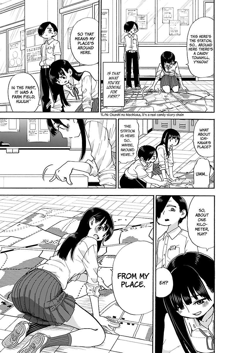 The Dangers in My Heart Chapter 11 - Page 8 in English