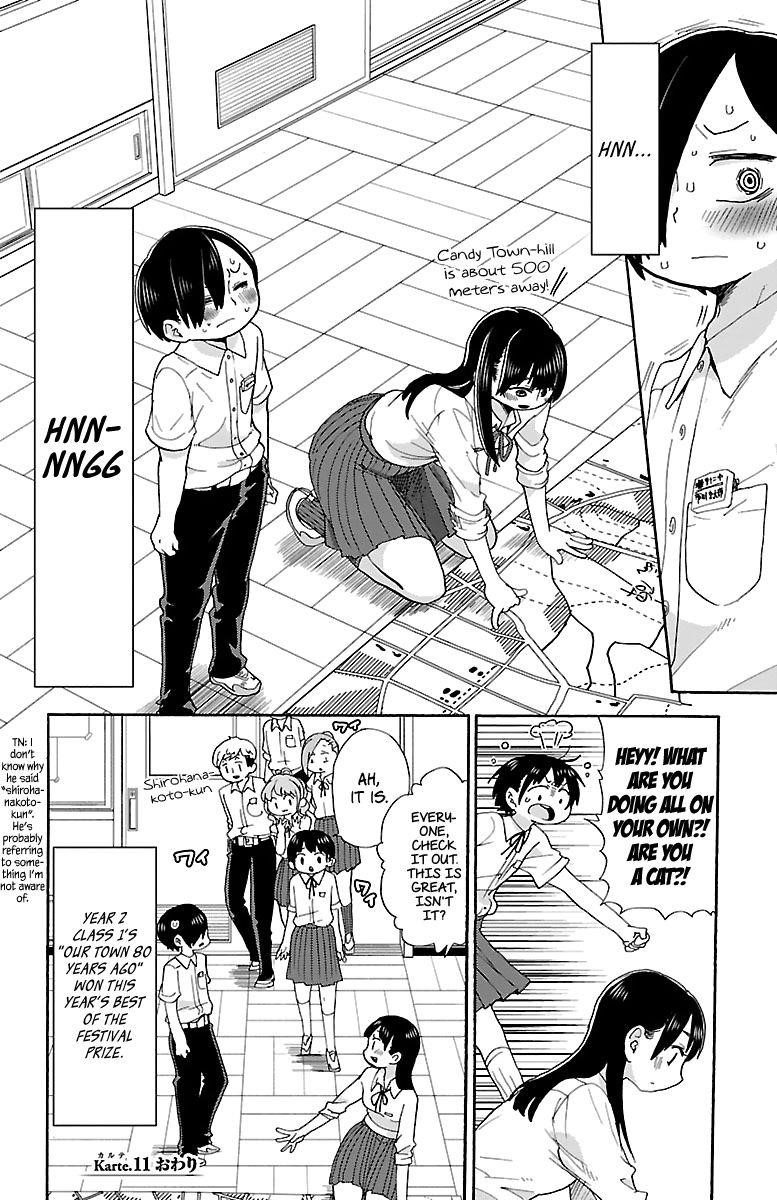 The Dangers in My Heart Chapter 11 - Page 9 in English