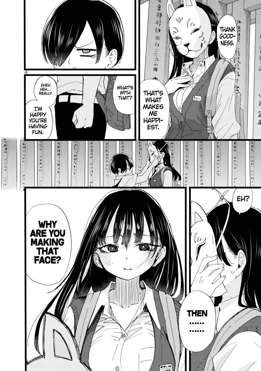 The Dangers in My Heart Chapter 110 - Page 5 in English