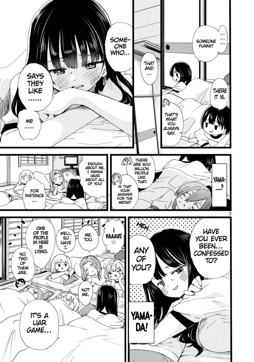 The Dangers in My Heart Chapter 112 - Page 4 in English