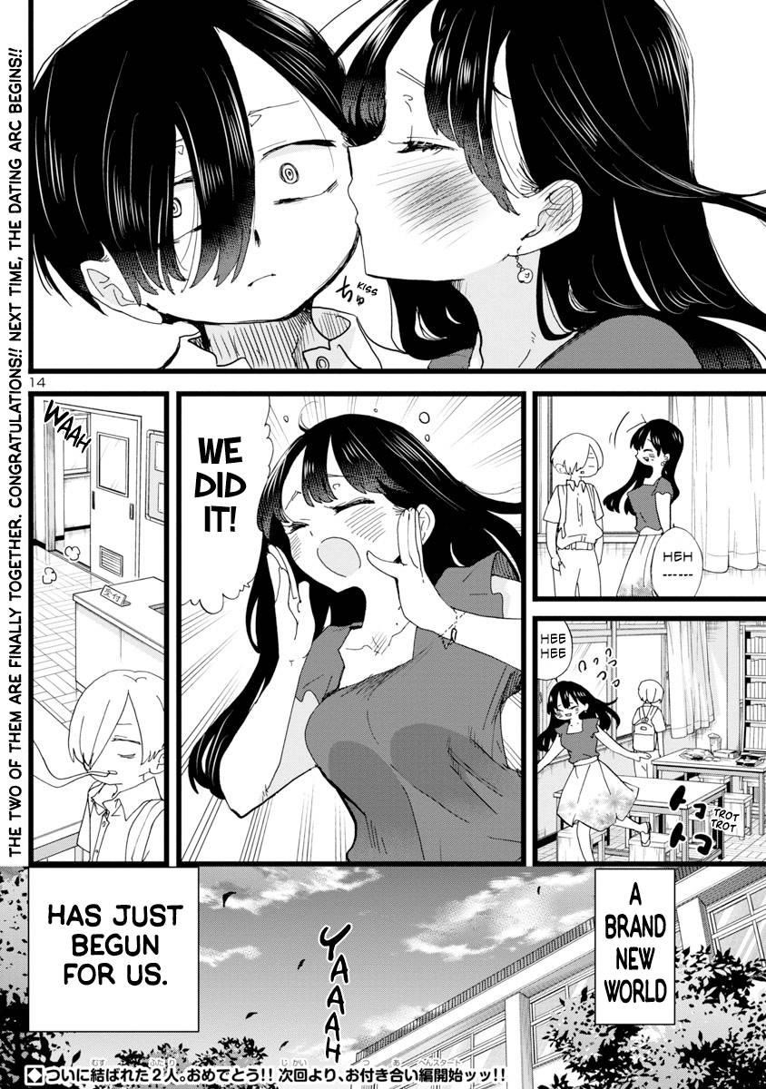 The Dangers in My Heart Chapter 113 - Page 15 in English