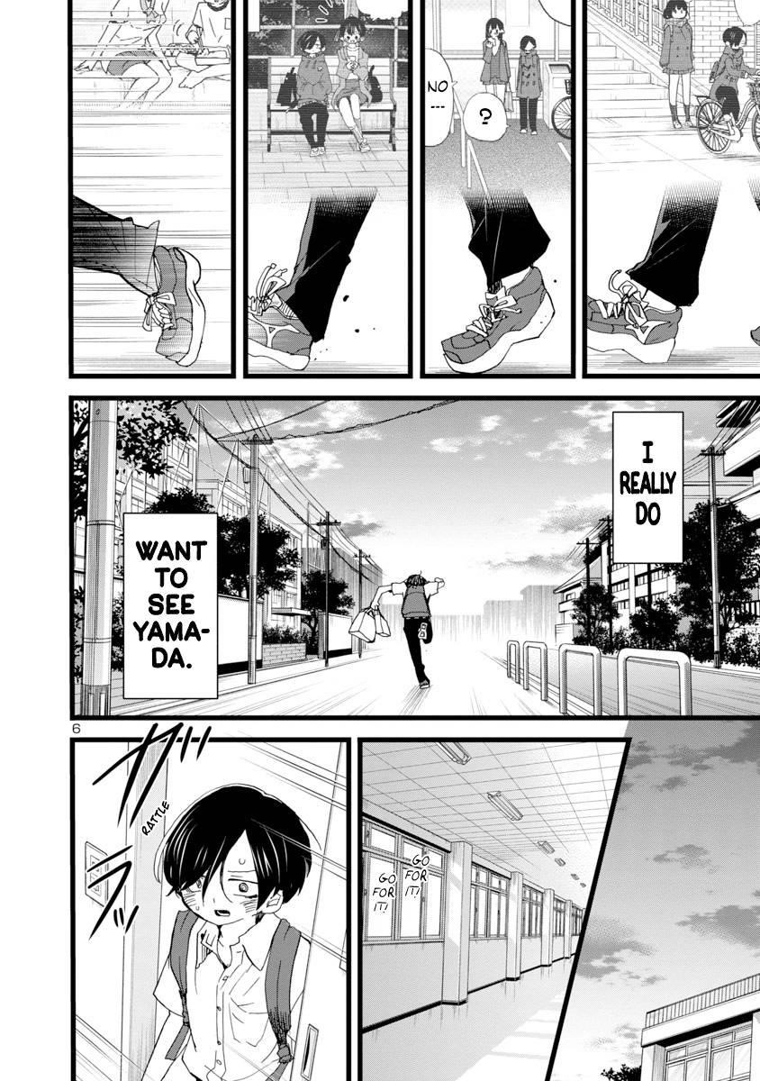 The Dangers in My Heart Chapter 113 - Page 7 in English