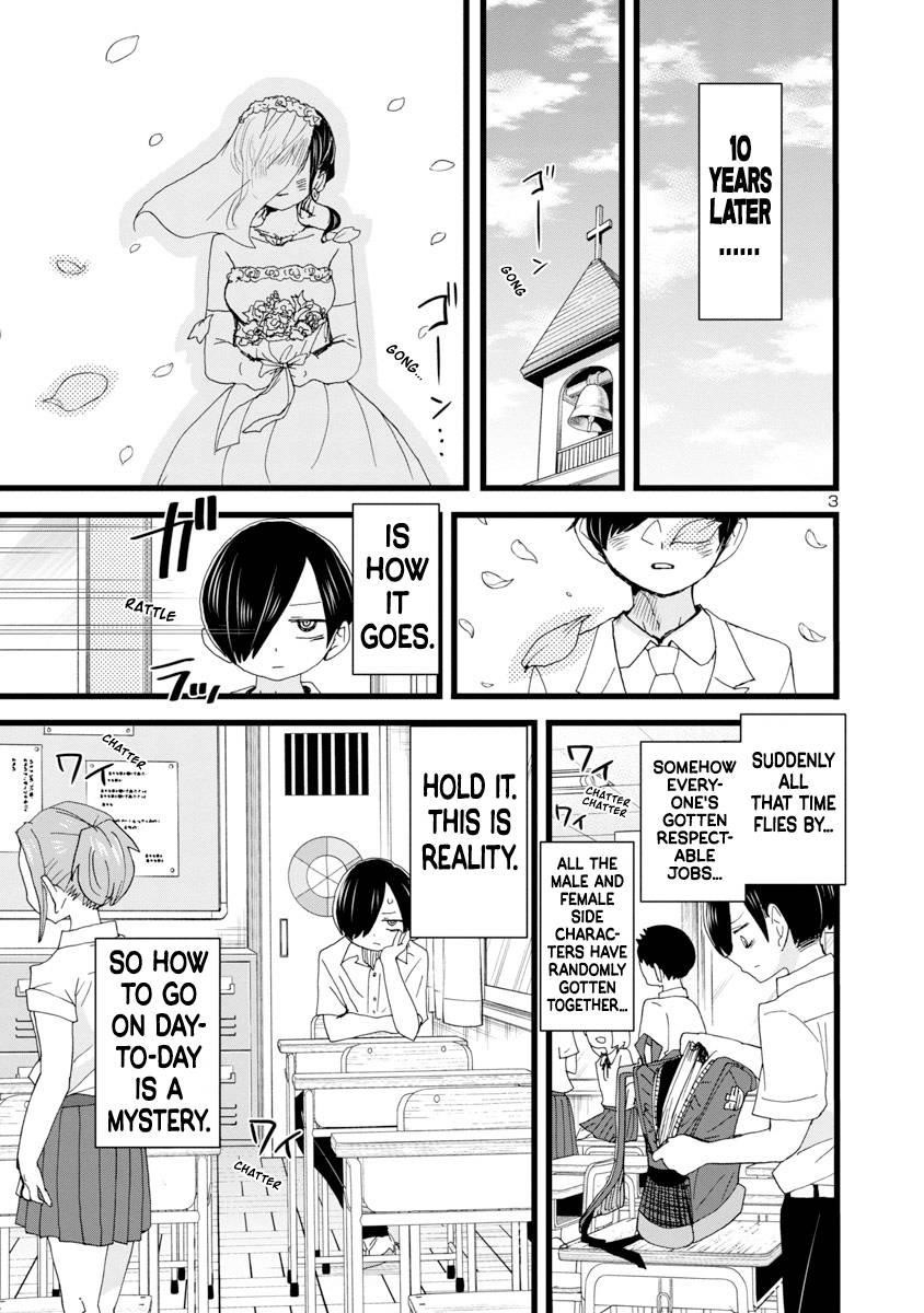 The Dangers in My Heart Chapter 114 - Page 4 in English