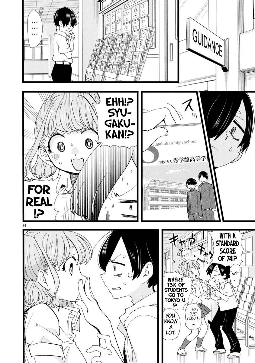 The Dangers in My Heart Chapter 114 - Page 7 in English
