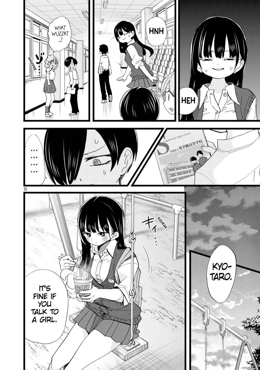 The Dangers in My Heart Chapter 114 - Page 9 in English