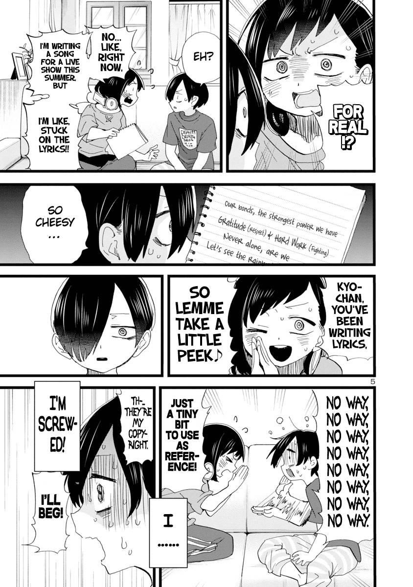 The Dangers in My Heart Chapter 115 - Page 6 in English