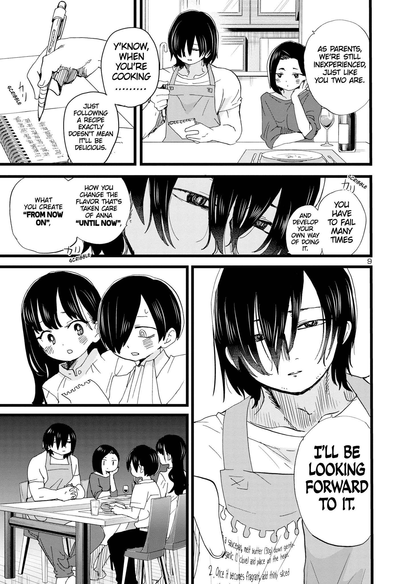 The Dangers in My Heart Chapter 116 - Page 10 in English