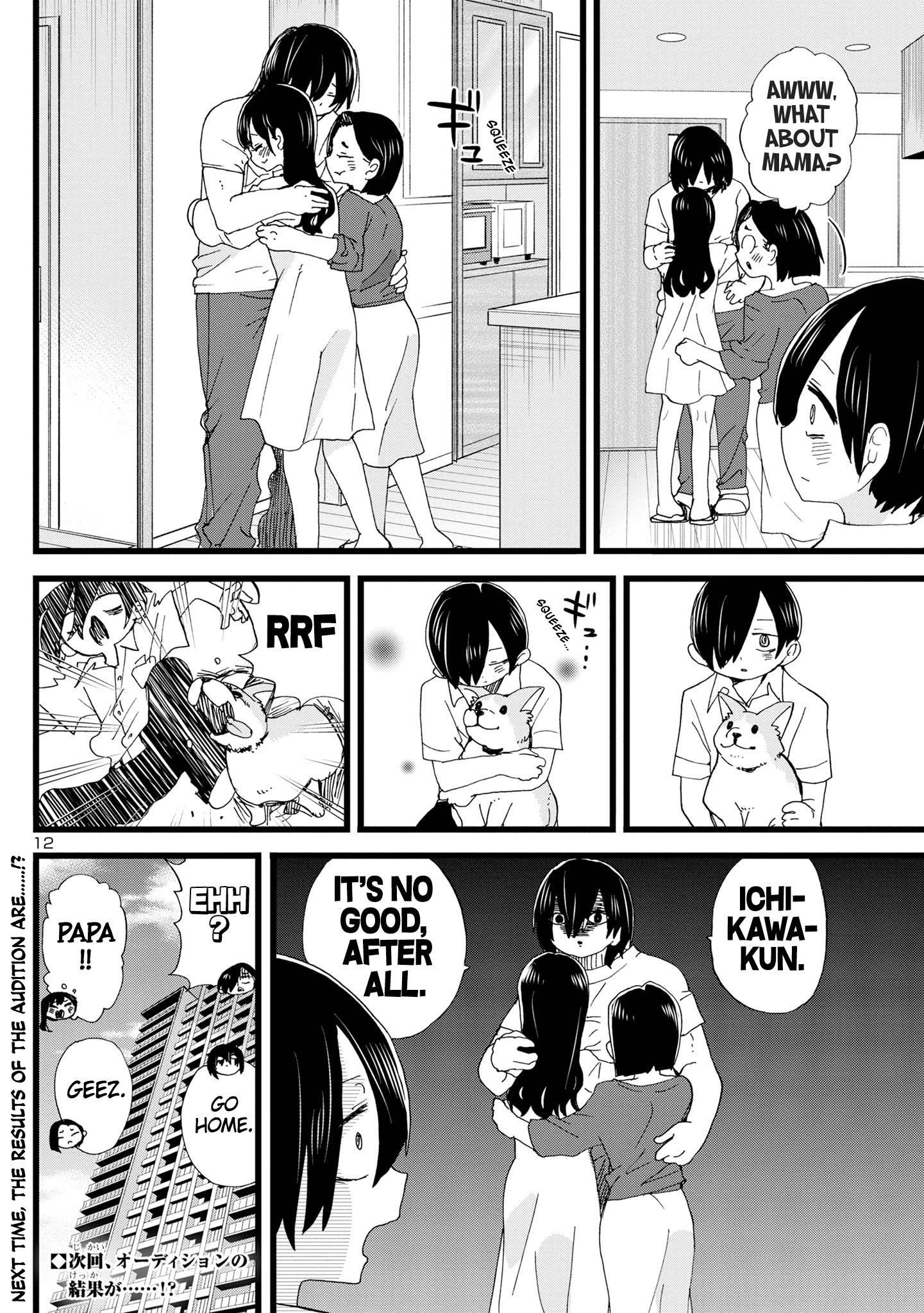 The Dangers in My Heart Chapter 116 - Page 13 in English