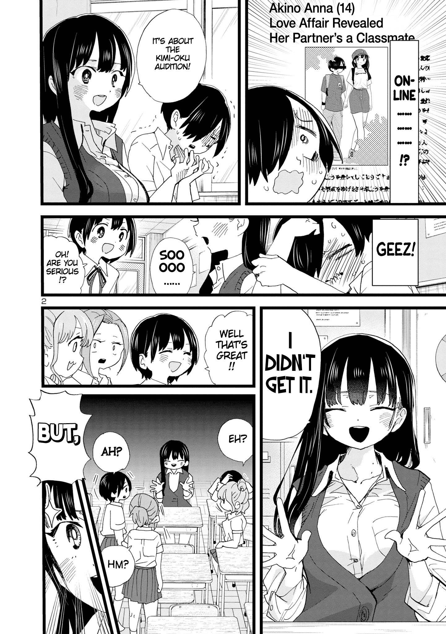 The Dangers in My Heart Chapter 117 - Page 3 in English