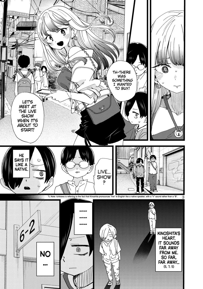 The Dangers in My Heart Chapter 118 - Page 4 in English