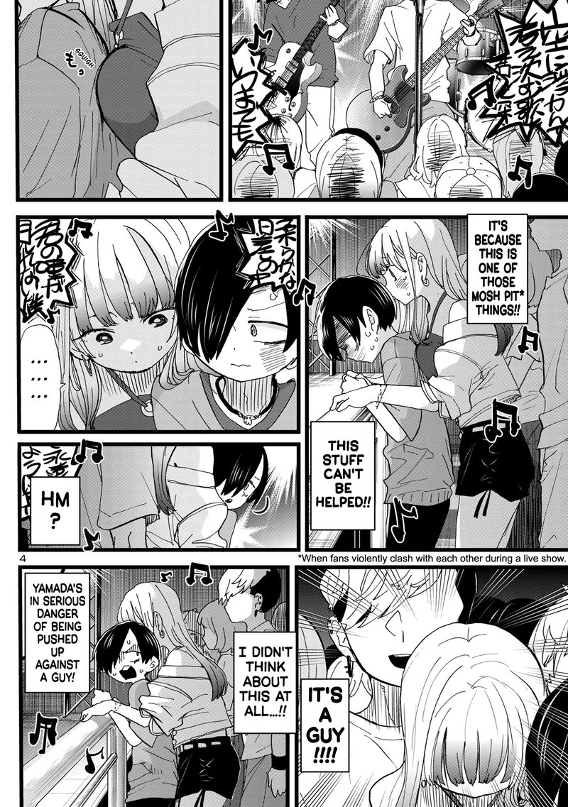 The Dangers in My Heart Chapter 119 - Page 5 in English