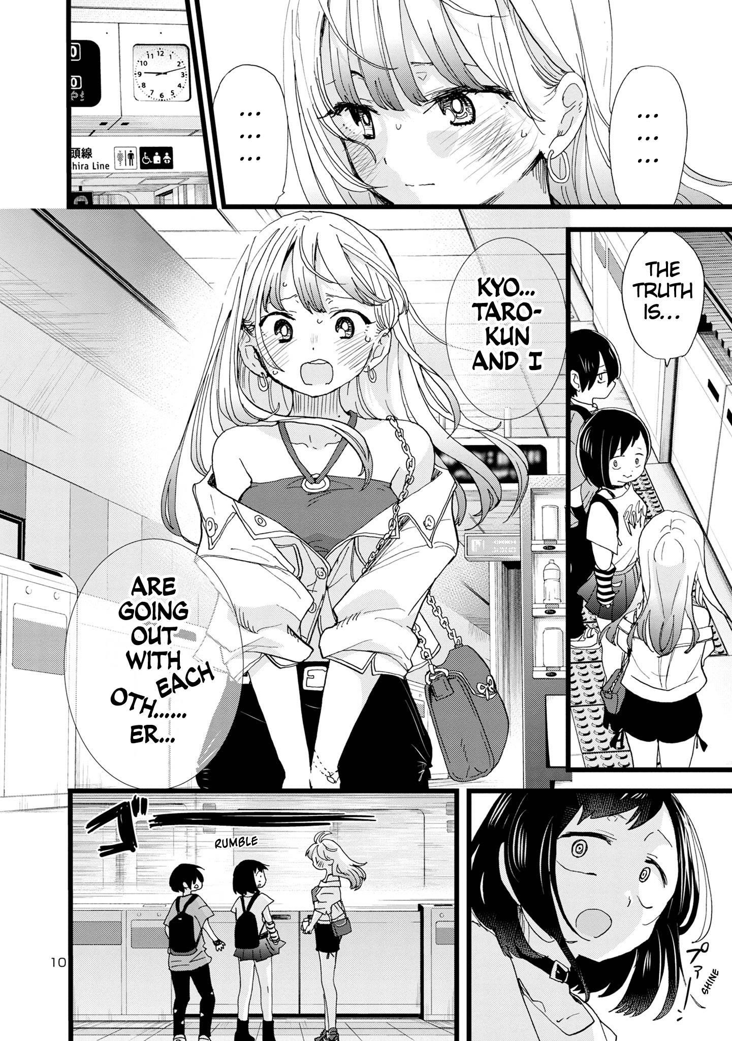 The Dangers in My Heart Chapter 120 - Page 11 in English