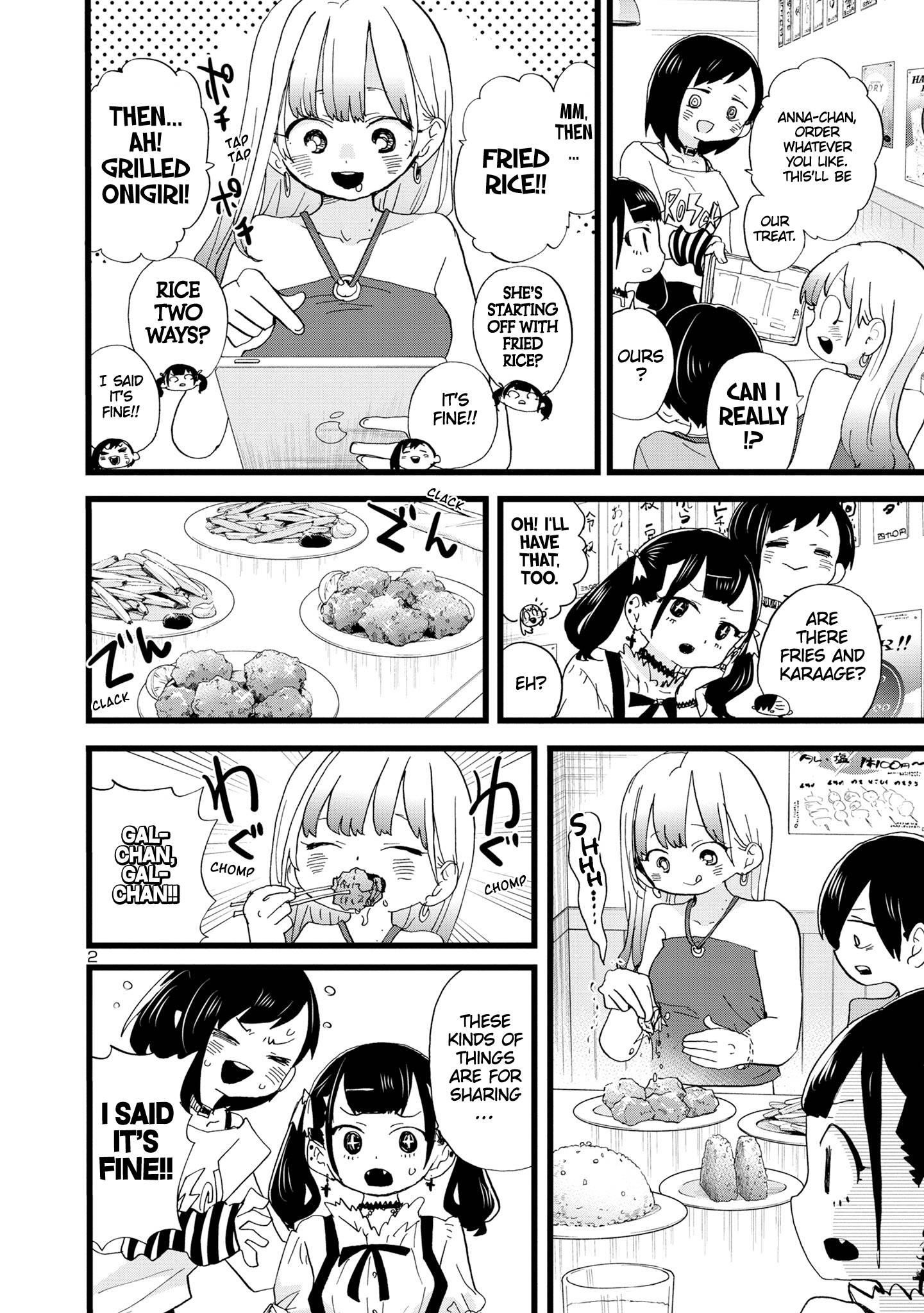 The Dangers in My Heart Chapter 120 - Page 3 in English