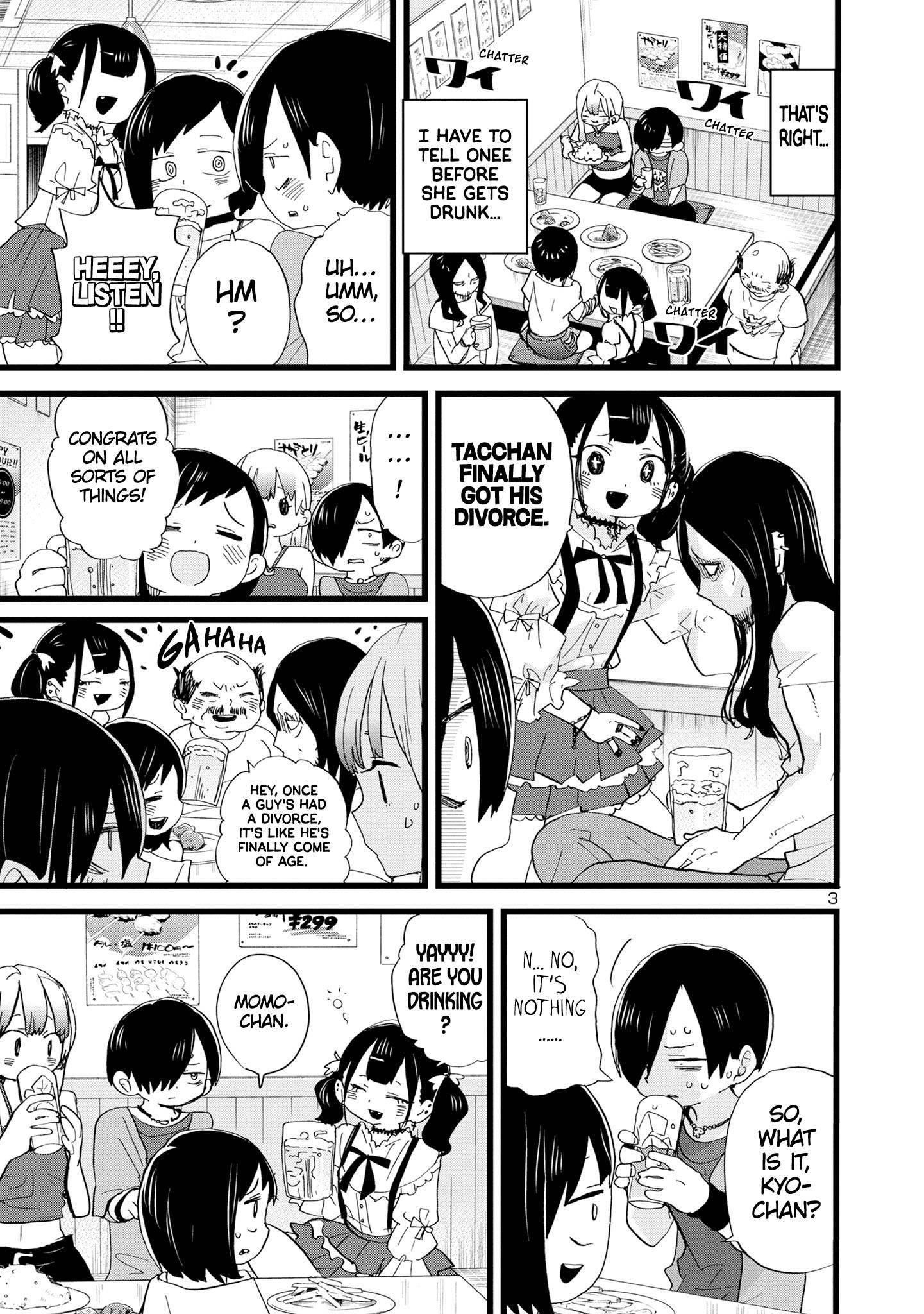 The Dangers in My Heart Chapter 120 - Page 4 in English
