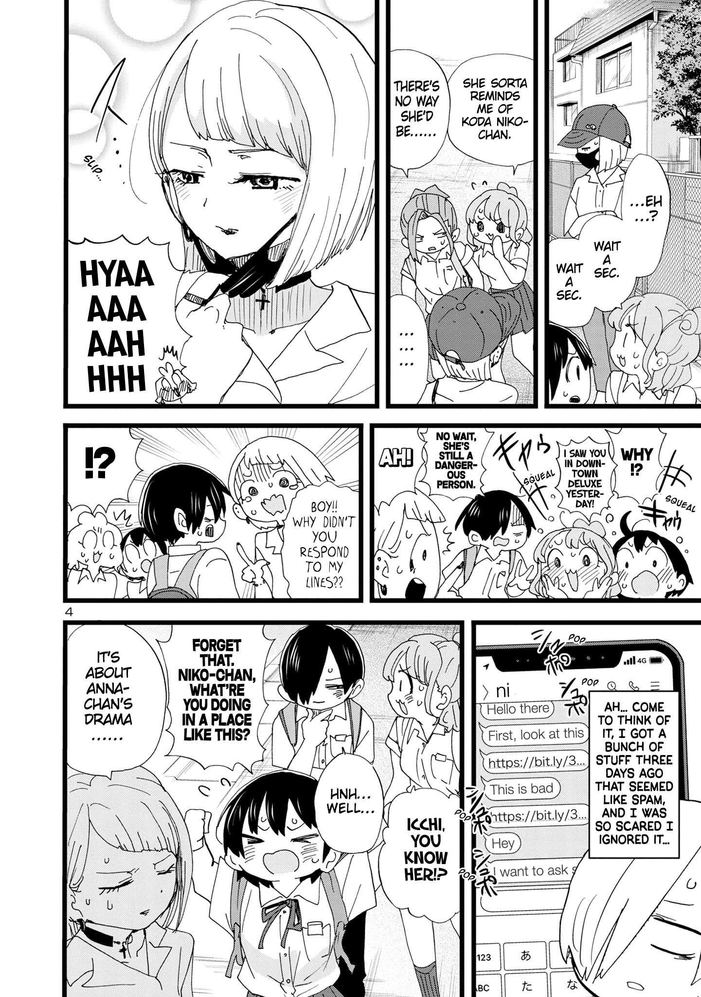 The Dangers in My Heart Chapter 123 - Page 5 in English